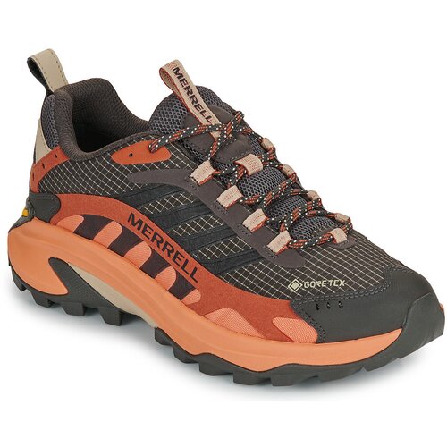 Merrell Nizke superge - pisana Cene
