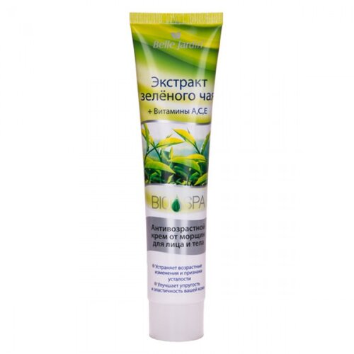Belle Jardin BIO SPA - Krema protiv bora sa zelenim čajem, kolagenom i elastinom 125ml Slike