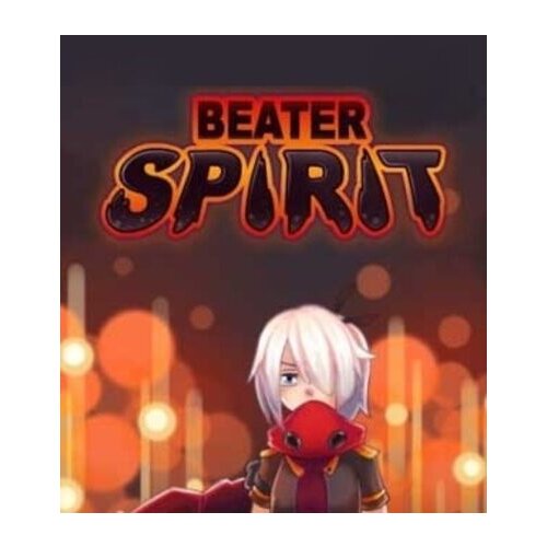 Steam Beater Spirit Key GLOBAL Cene