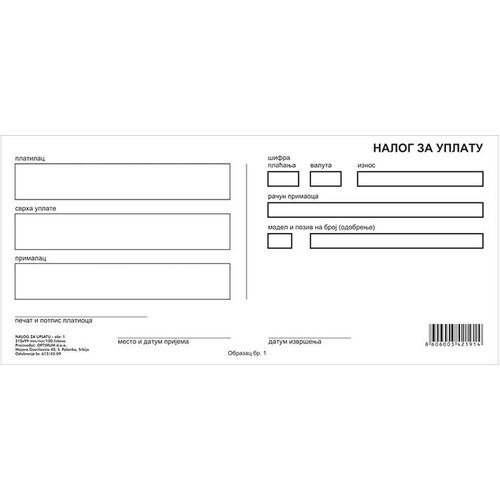  Nalog za uplatu - br.1 1+1 Cene