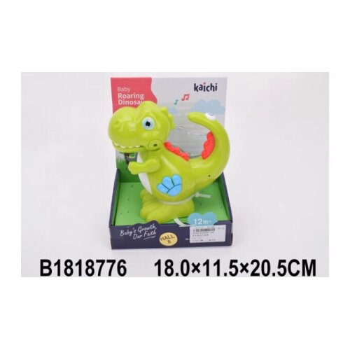 Kina Bebi igra 877605K Slike