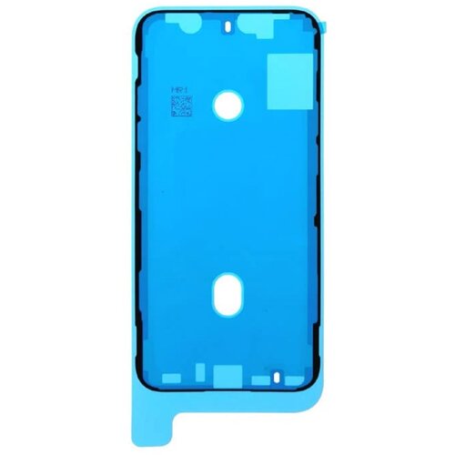 Dupla traka za iPhone X (izmedju frame-a i stakla) Cene
