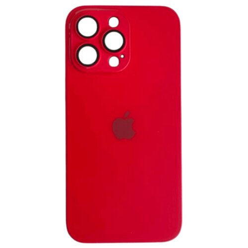  AG glass iPhone 14 pro max crvena* Cene