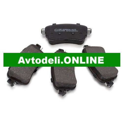 CITROËN/PEUGEOT Komplet zavornih oblog za VIVARO C, EXPERT, JUMPY, ZAFIRA Cene
