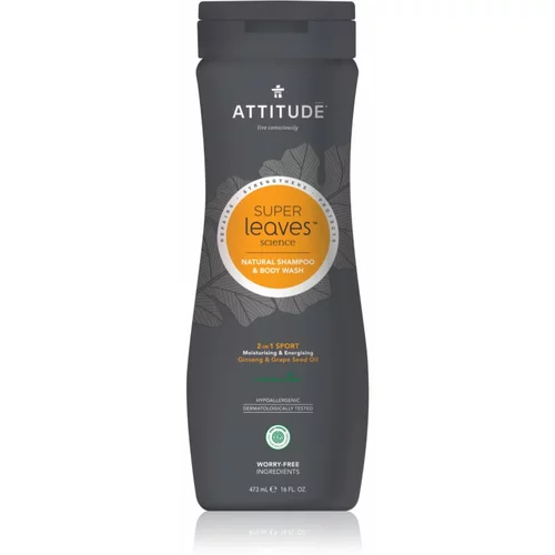 Attitude Super Leaves Sport Ginseng & Grape Seed Oil gel za tuširanje i šampon 2 u 1 za muškarce 473 ml