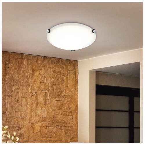 Eglo 93624 - led plafonsko svetlo cafiera LED/12W/230V Cene