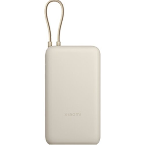 Xiaomi 33W Power Bank 20000mAh (Integrated Cable) Tan GL BHR8851GL Slike