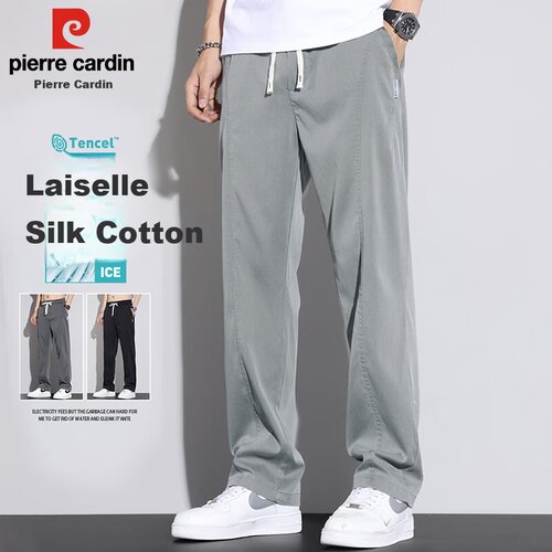 Pierre Cardin mu&scaron;ke pantalone, sive Cene