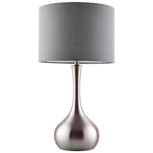  Endon 61192 - prigu&amp;scaron;iva stona lampa PICCADILLY 1xE14/40W/230V mat hrom/siva Slike