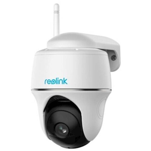 Reolink IP Kamera Argus serija B420 bijela Cijene