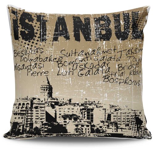 Wallity jastučnica 43x43cm Šarena Slike