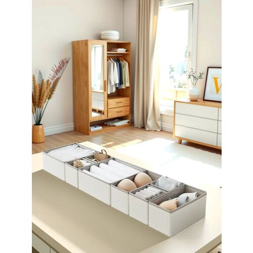 Aberto Design Set korpa za odlaganje YLC-O010-P, 8 komada Cene