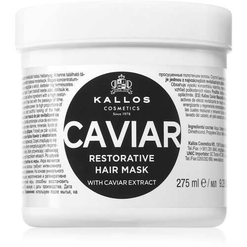 Kallos KJMN Professional Caviar obnovitvena maska s kaviarjem 275 ml Cene