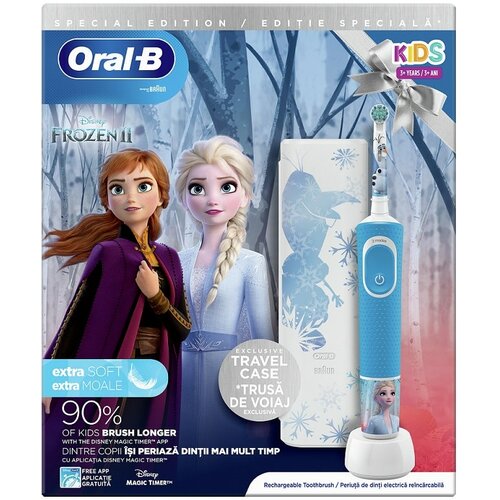 Oral-b vitality frozen with travel case giftbox električna četkica za zube Slike