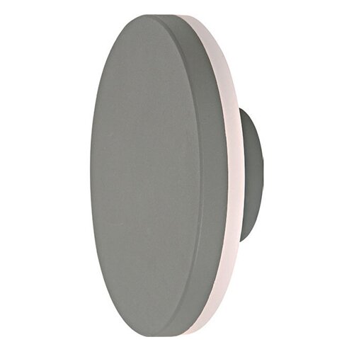  Svjetiljka CDR 020391 7W Dark grey CLR Cijene