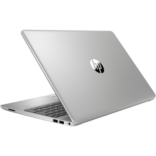 HP Notebook 255 G9 6A246EA, (57198880) Cijene