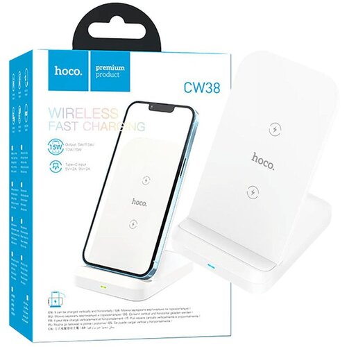 Hoco Punjač kućni, bežični, docking station, 15 W - CW38, Bijeli Cijene