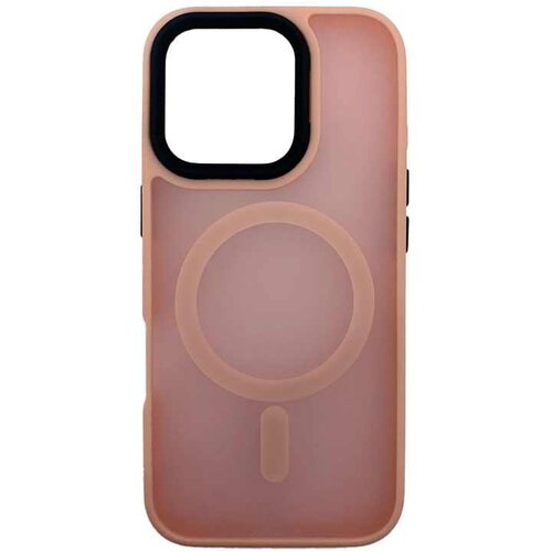 Coco 16 PRO MAX SILIKON IPHONE BABY ROSE Cijene