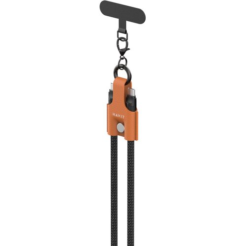 Havit CB6344 - charging cable, 1.2m (black /grey /brown) Cijene