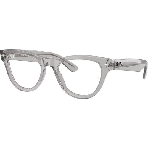 Ray-ban RX5510 2102 - L (52) Cijene