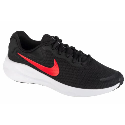 Nike revolution 7 fb2207-003 Cijene