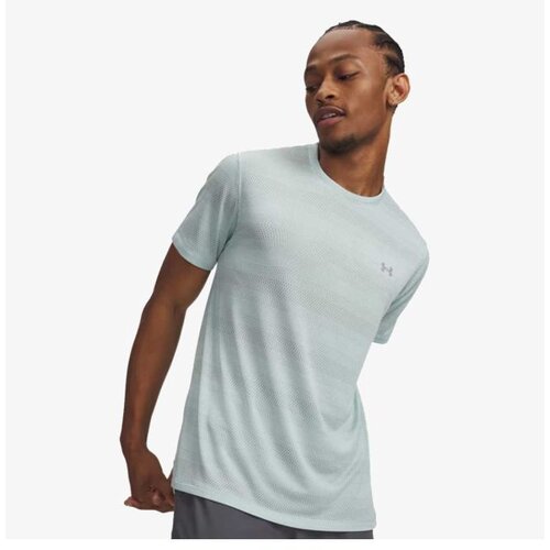 Under Armour Ua velociti ss Cene