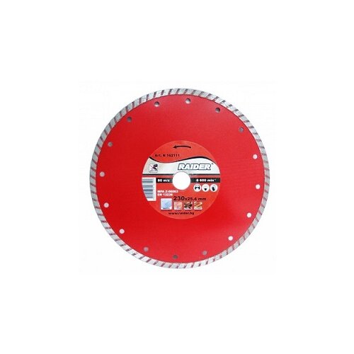 Raider RD-DD08 Ploča za sečenje, Dijamantska, Turbo, 230x22.2mm Cene