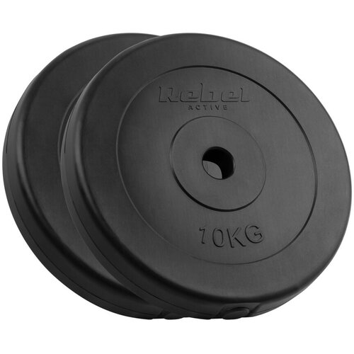 Rebel Set bitumenskih tegova Active RBA-2117, 31mm, 2x10 kg Slike