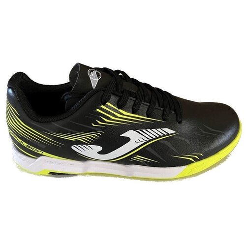 Joma Nogomet PRJW2501I pisana Cene