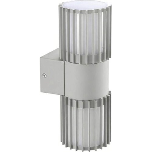 Brilagi Spolja&scaron;nja zidna svetiljka ARMOR 2xGU10/35W/230V IP44 siva Cene
