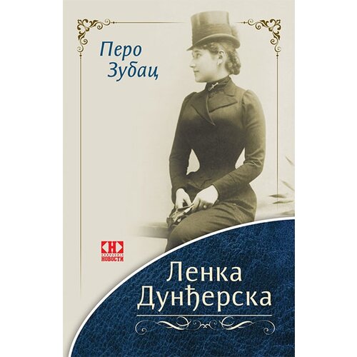 Novosti Pero Zubac - Lenka Dunđerska Slike