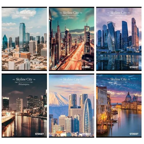 STREET Zvezek Skyline A5 črte Cene