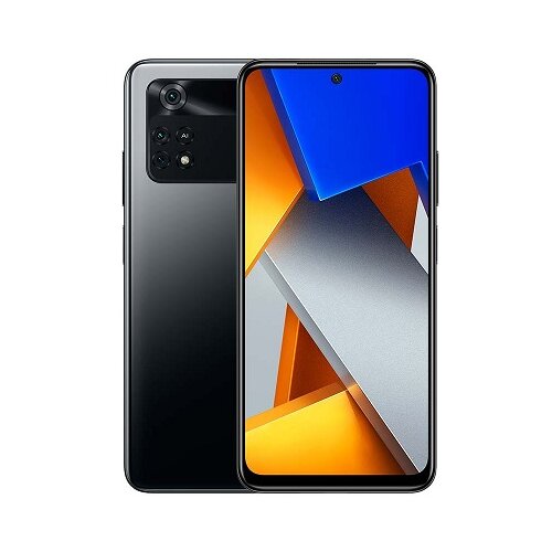 Xiaomi Smartphone 6.43", Octa Core 2.05GHz, RAM... Cene