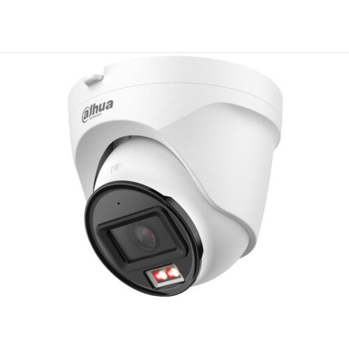 Dahua IPC-T1E29-A-IL-0280B-S2 ip kamera video nadzor Cene