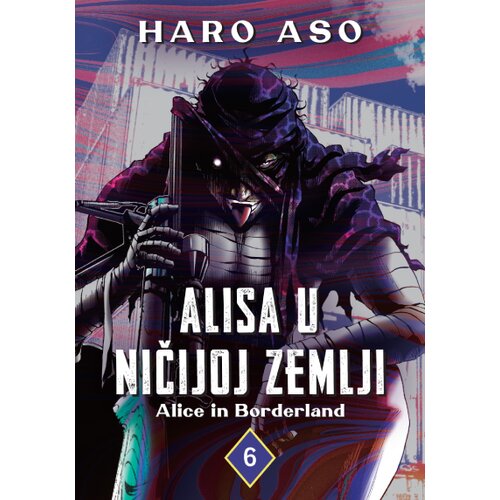 Laguna Haro Aso - Alisa u Ničijoj zemlji 6 Cene