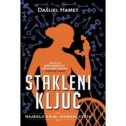 Čarobna knjiga Da&amp;scaron;ijel Hamet - Stakleni ključ Slike