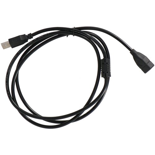 TTO Kabal-USB 2.0 AM-AF 1.5M Cijene