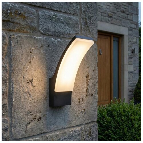  Brilagi - LED spolja&scaron;nje zidno svetlo ARCELO LED/9W/230V IP44 Cene