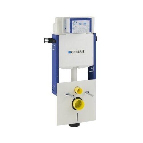 Geberit kombifix ugradnim vodokotlićem sigma 110.366.00.5 Cene