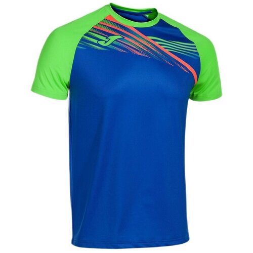 Joma Elite X sarena Slike