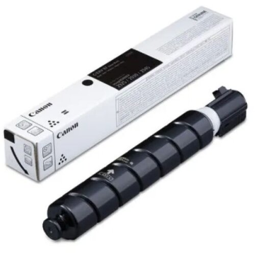Canon Toner C-EXV 67 Cijene