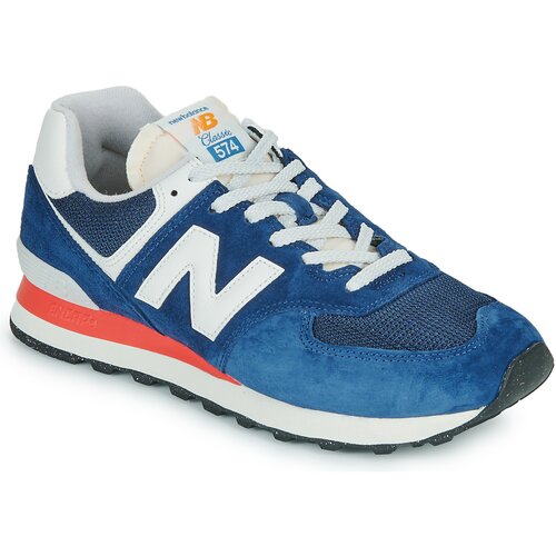 New Balance 574 sarena Cijene