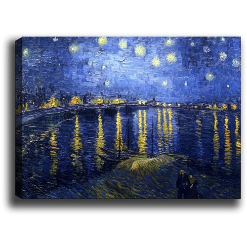 Tablo Center zidna slika na platnu Vincent van Gogh, 40 x 60 cm Slike