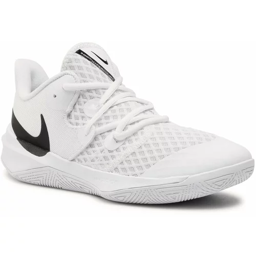 Nike Čevlji Zoom Hyperspeed Court CI2964 100 White/Black