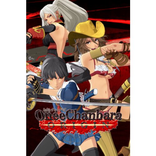 Steam Onee Chanbara ORIGIN (PC) Key GLOBAL Cene