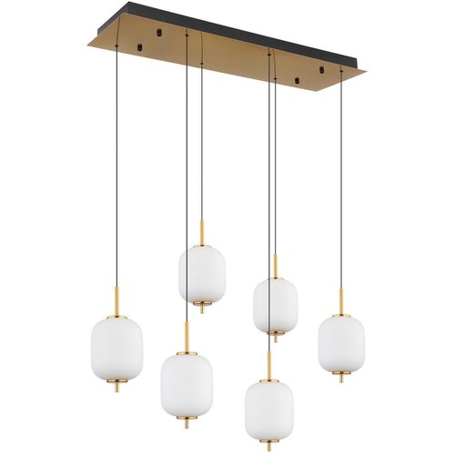 Lesnina XXXL Globo 15217-6 - LED luster na sajli EWALD 6xLED/6,7W/230V Cene