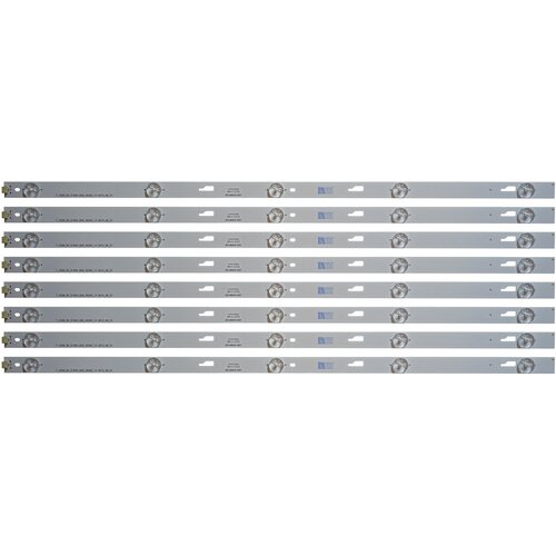 Eastern Star ES-804, TCL F55B3903 LED TRAKE Cene