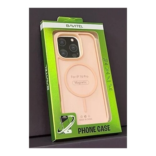 BAVITEL iphone 16 pro magsafe pink Cene