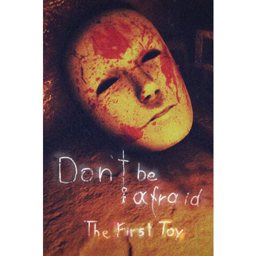 Steam Don't Be Afraid (PC) Key GLOBAL Cene