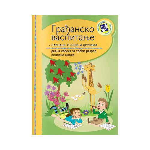 Kreativni Centar Građansko vaspitanje za treći razred - Nada Ignjatović-Savić Slike